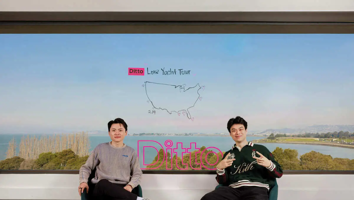 Ditto founders eric liu and allen wang